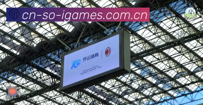 爱游戏平台展示