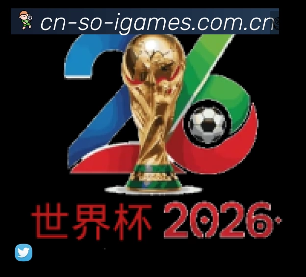 爱游戏