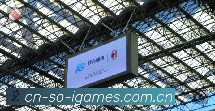 爱游戏 Sports 官方视觉图