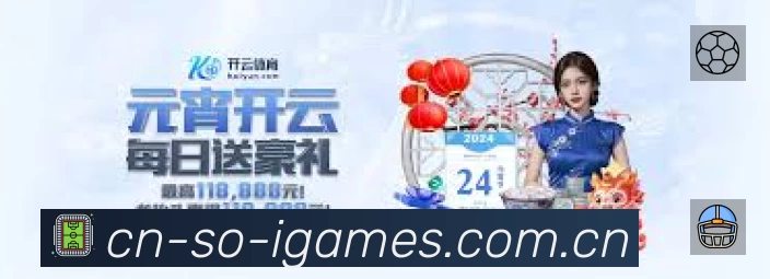 奖项2